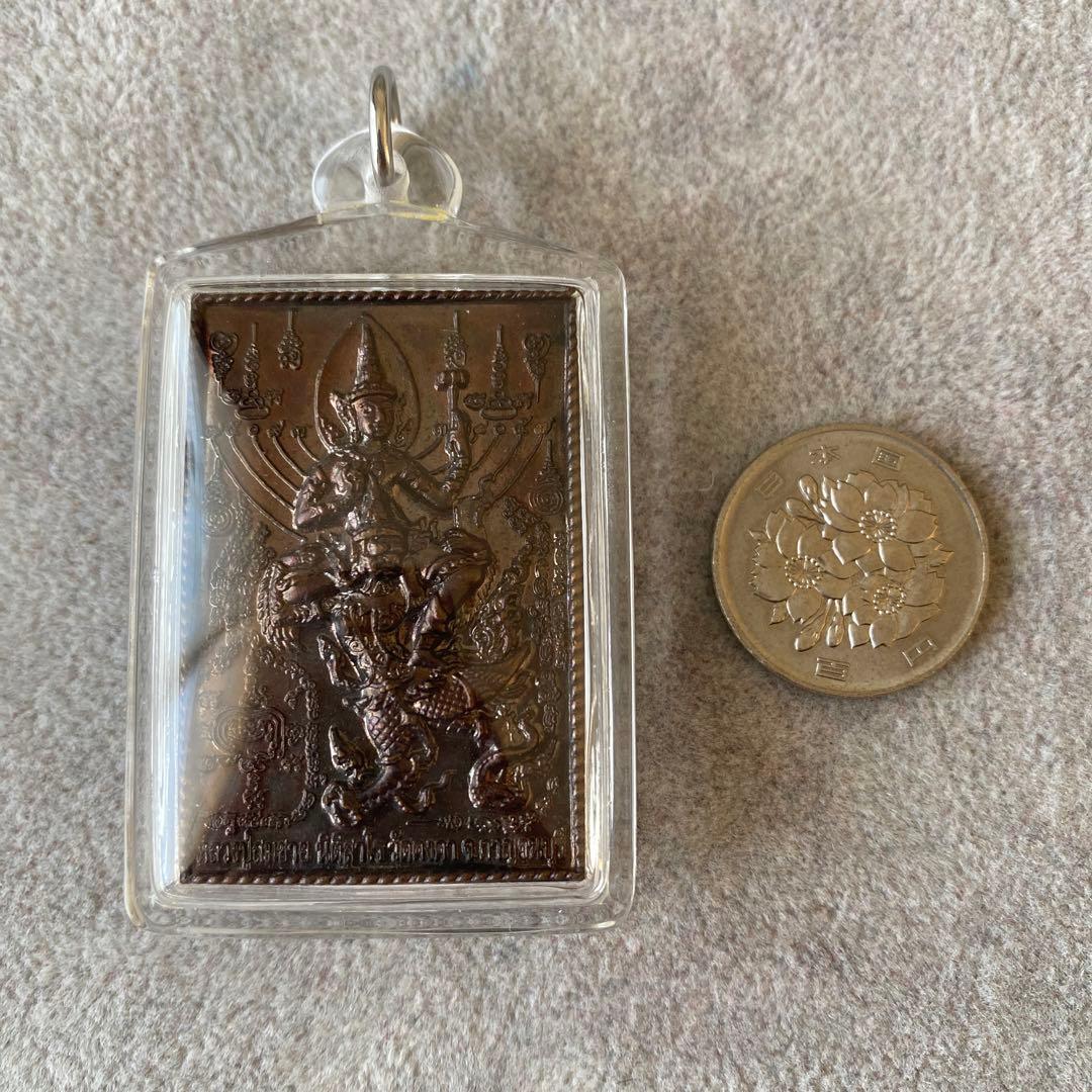 プラクルアン ヴィシュヌ神 ガルーダ ラフー神 富と開運 救済 守護 御守り