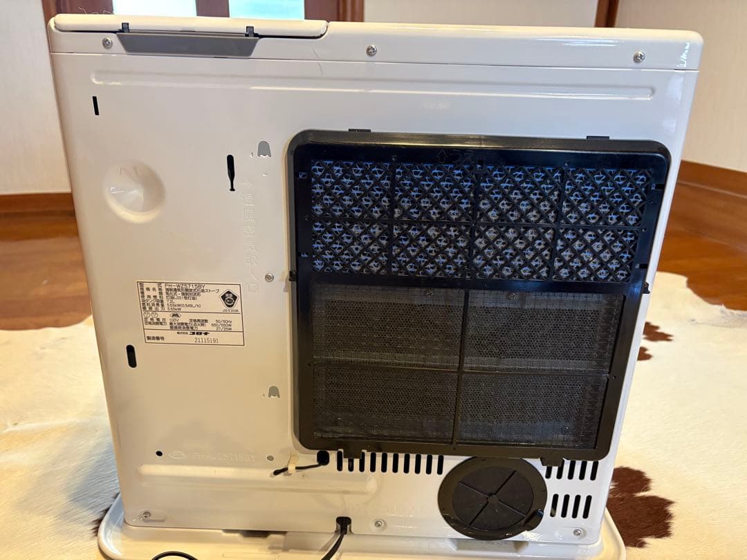 CORONA 石油ファンヒーター　FH-WZ5715BY エレガントホワイト