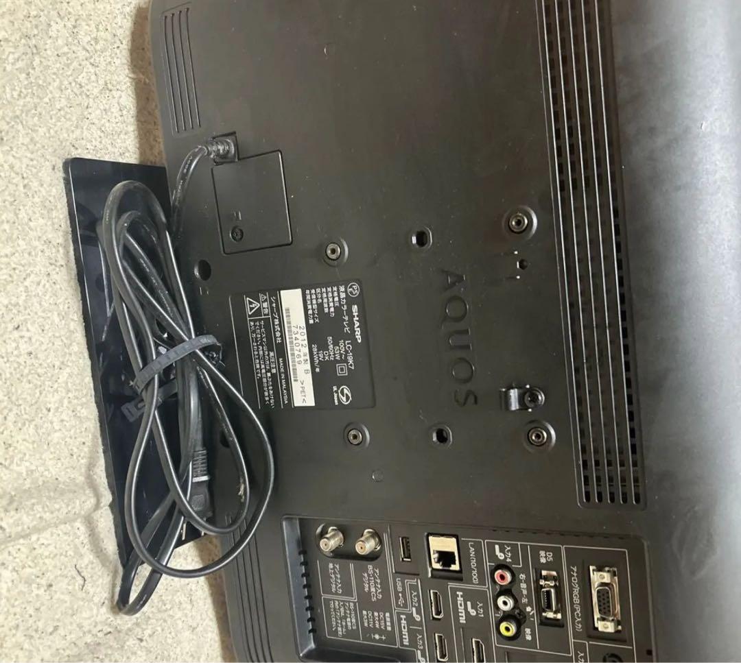 SHARP AQUOS 32インチテレビ 本体