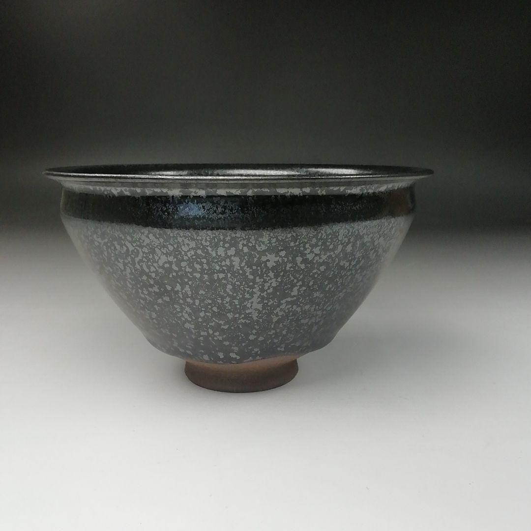 Ｔ２２１　茶碗　『燿変天目茶碗』『沼波湖東焼』『中川一志郎造』　共箱　　茶道具