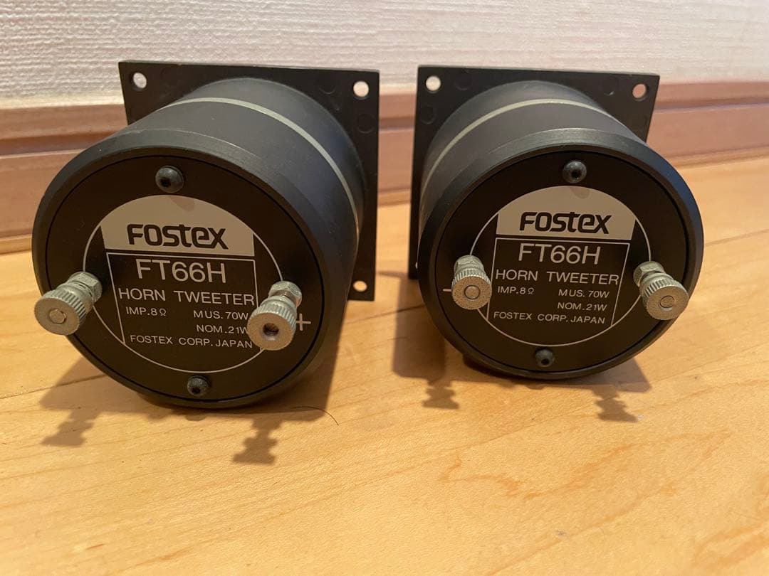 Fostex FT66H ホーントゥイーター