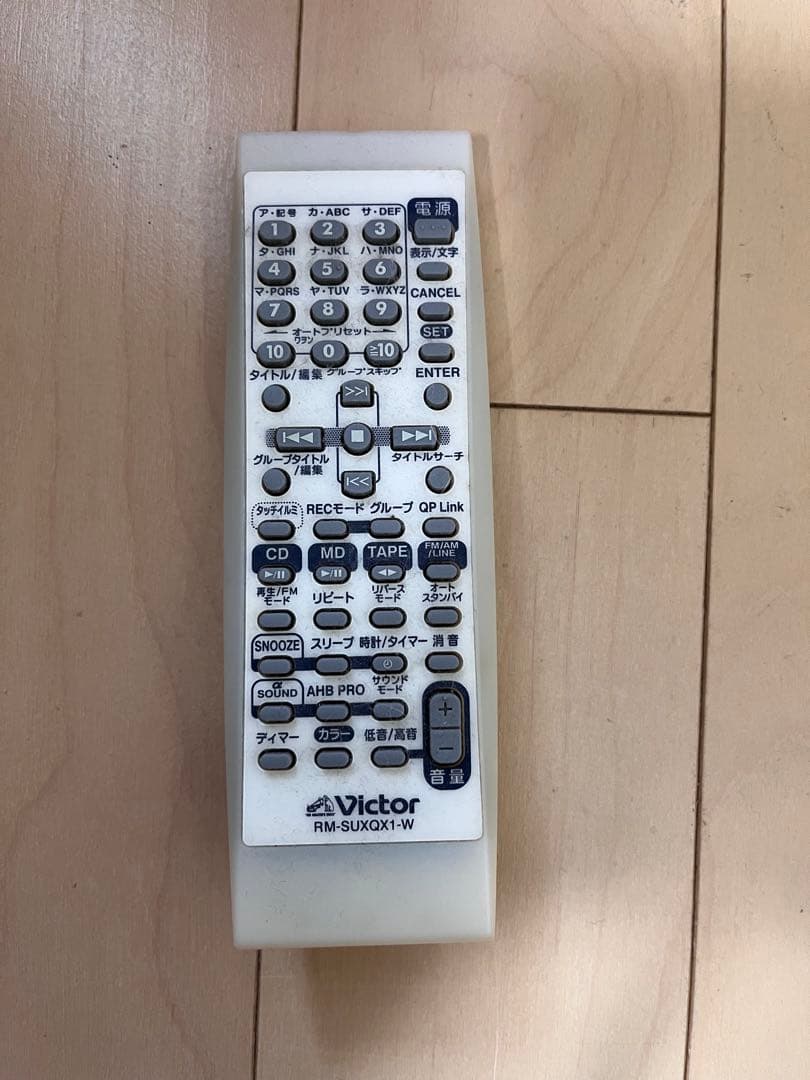 Victor ミニコンポ CD MDプレーヤー