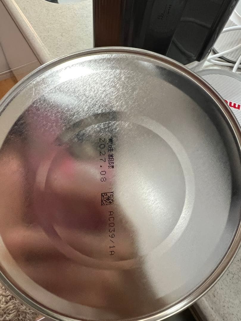 【新品未開封】明治 ミルフィー HP 800g×3缶