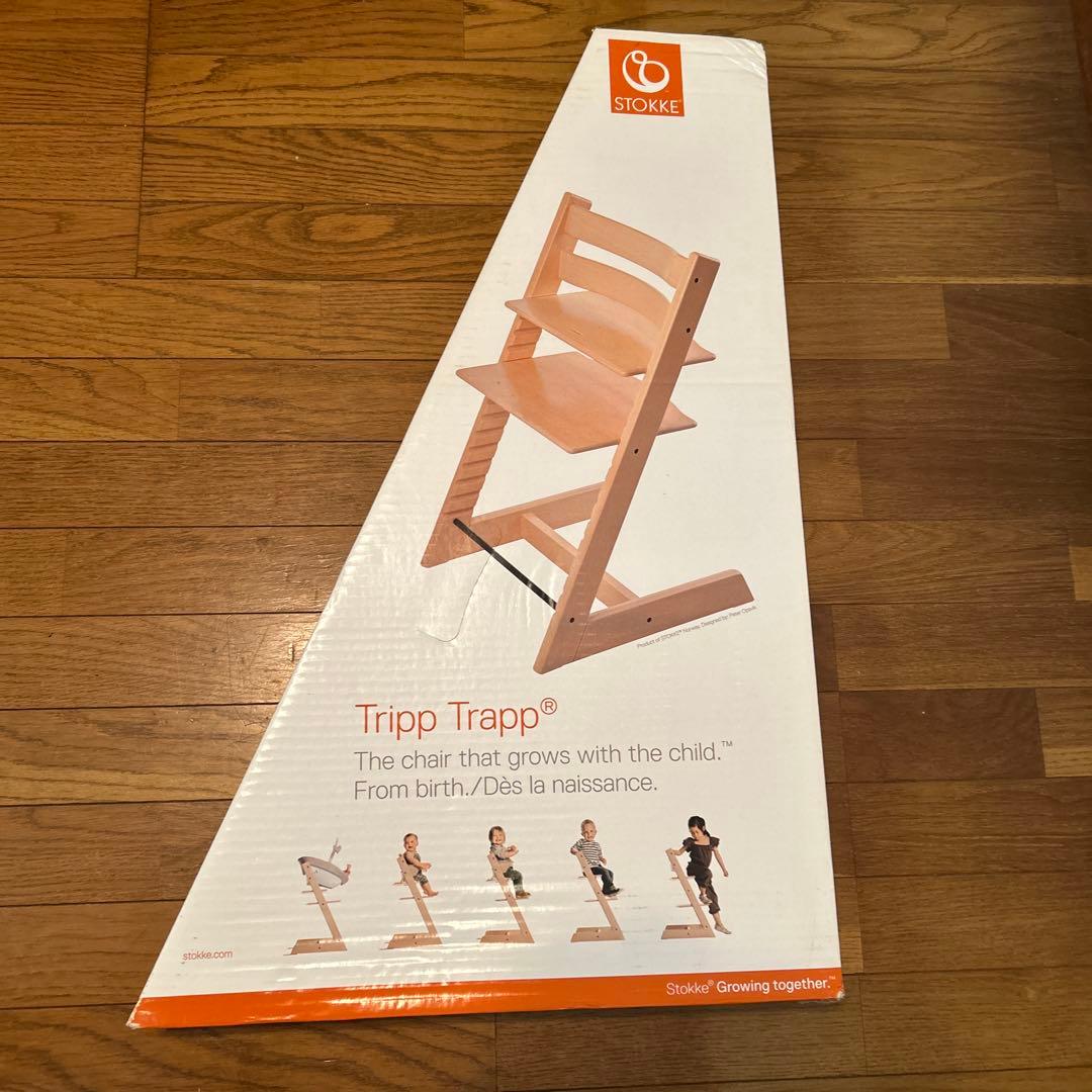 STOKKE ストッケ トリップトラップ ナチュラル