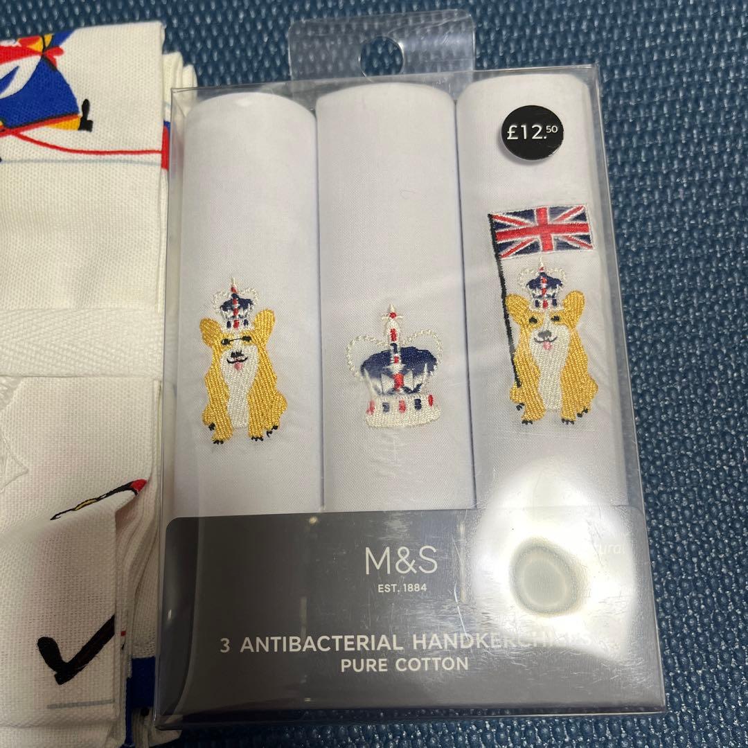 レア！M＆S　エリザベス女王　プラチナジュビリー記念品　キッチンタオルセット