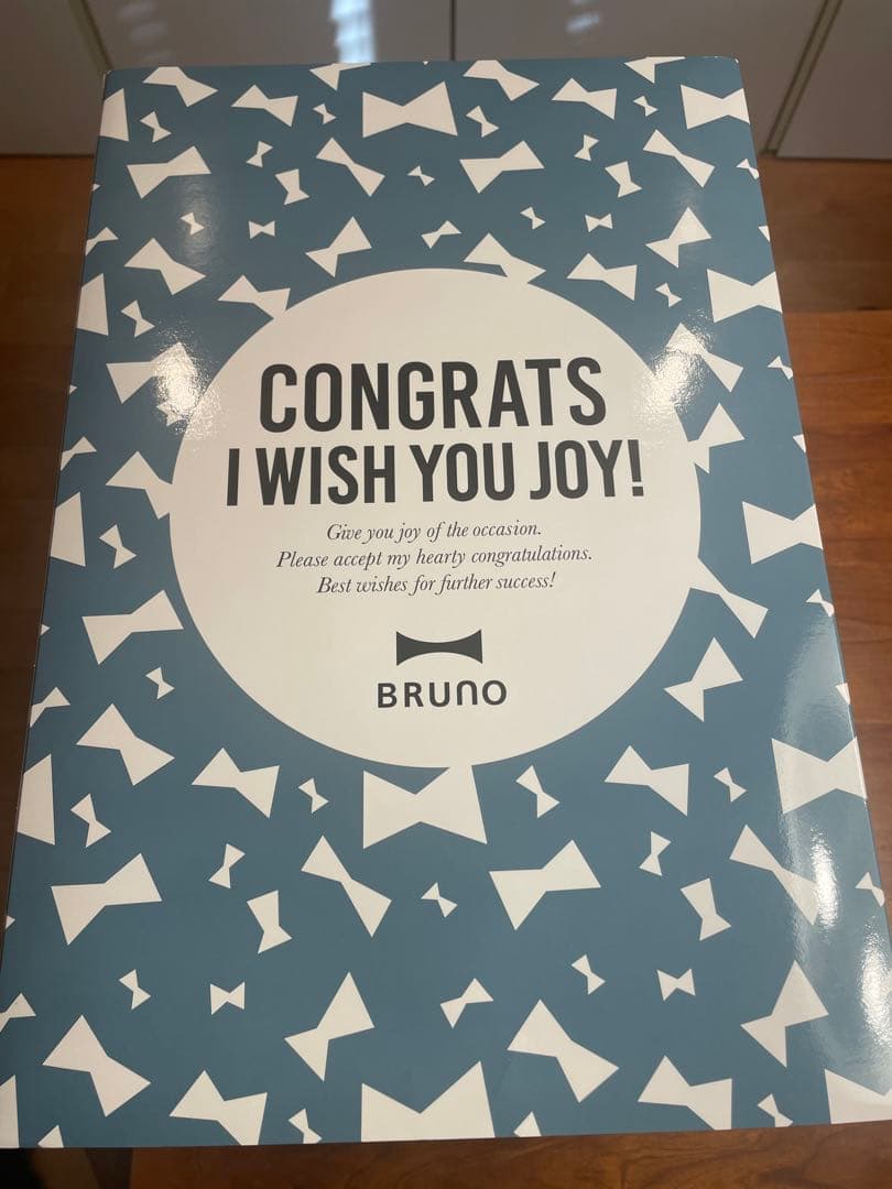 BRUNO ホットプレート+鍋　ギフトセット　ホワイト