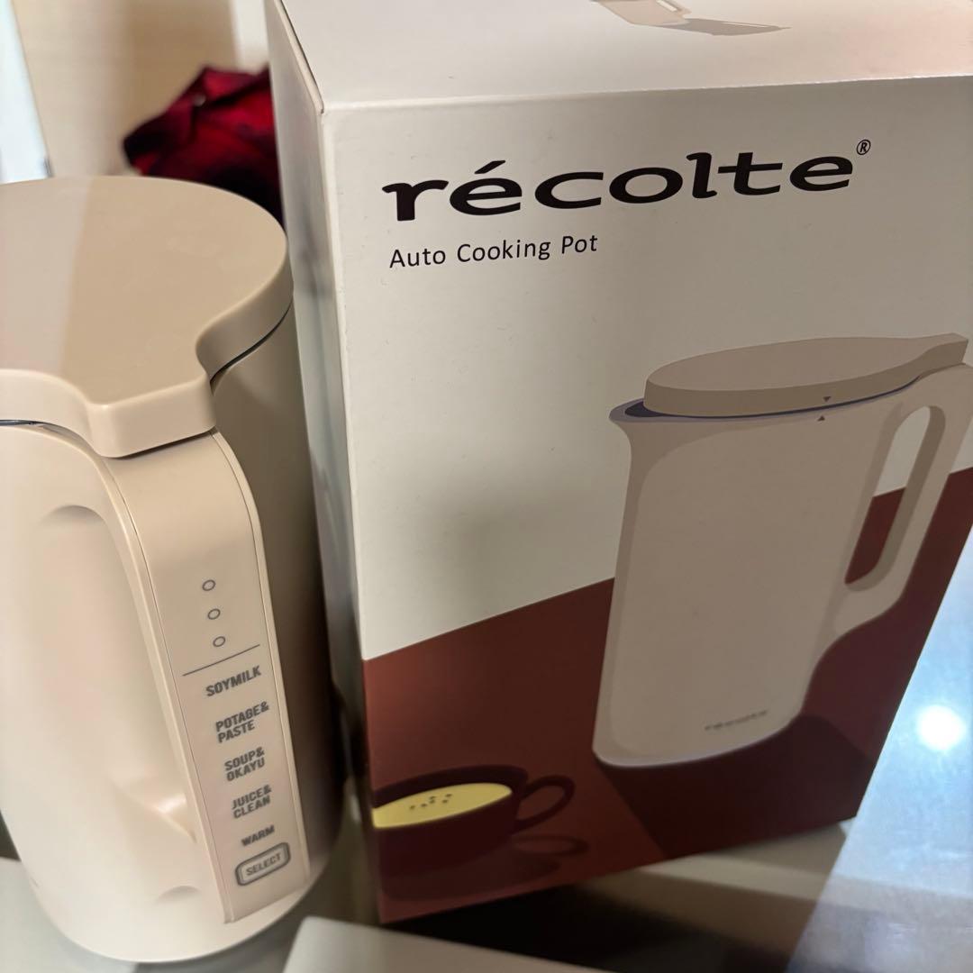 【美品】レコルト自動調理ポット ミキサー RSY-2 クリームホワイト
