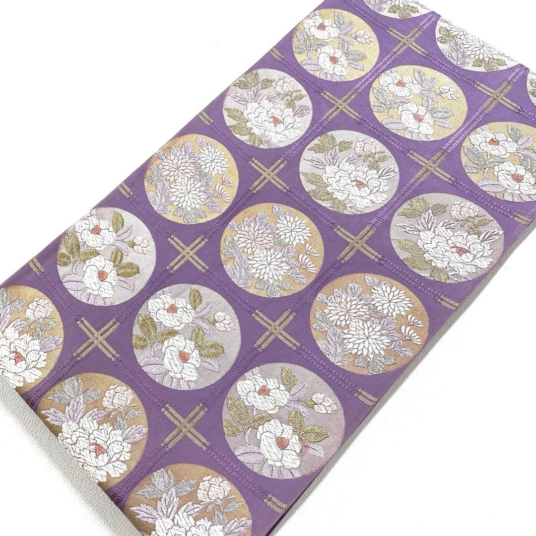 専用帯5915 5820 二点セット ●高級 正絹 六通 袋帯