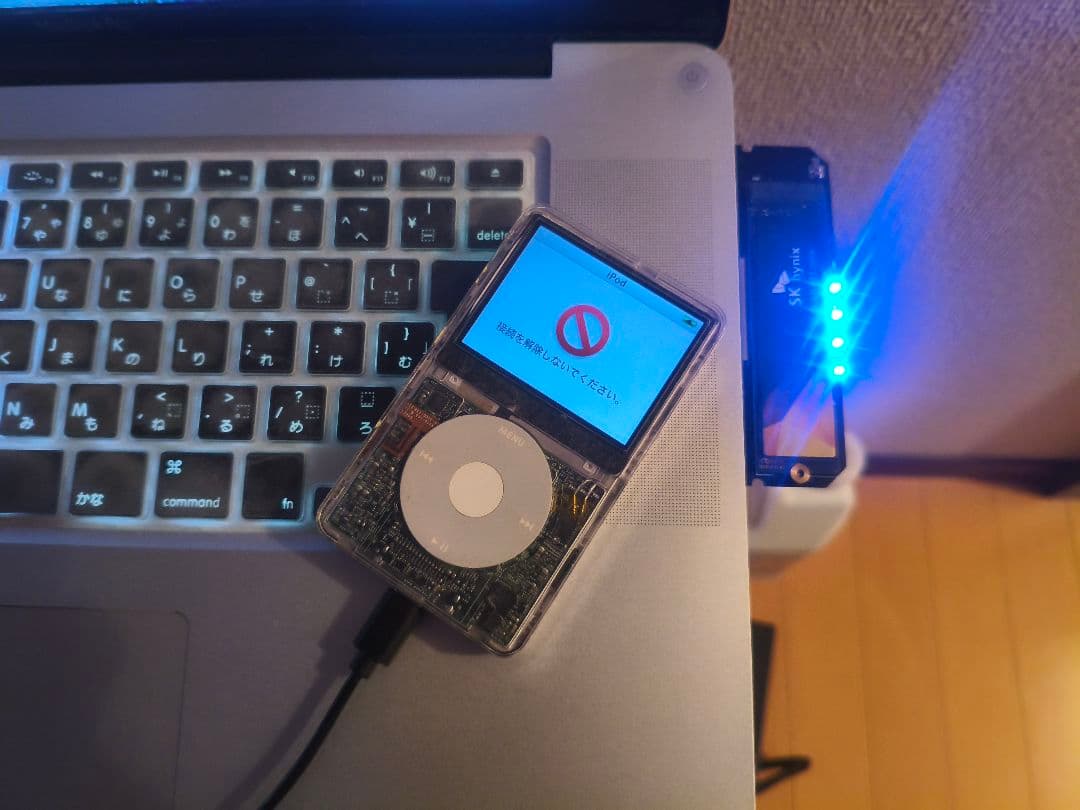 ポータブルプレーヤー iPod Classic Taptic iMod & USB-C 512GB