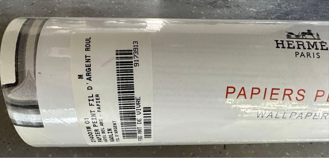 HERMES エルメス フィルダルジャン　FilDargent 壁紙