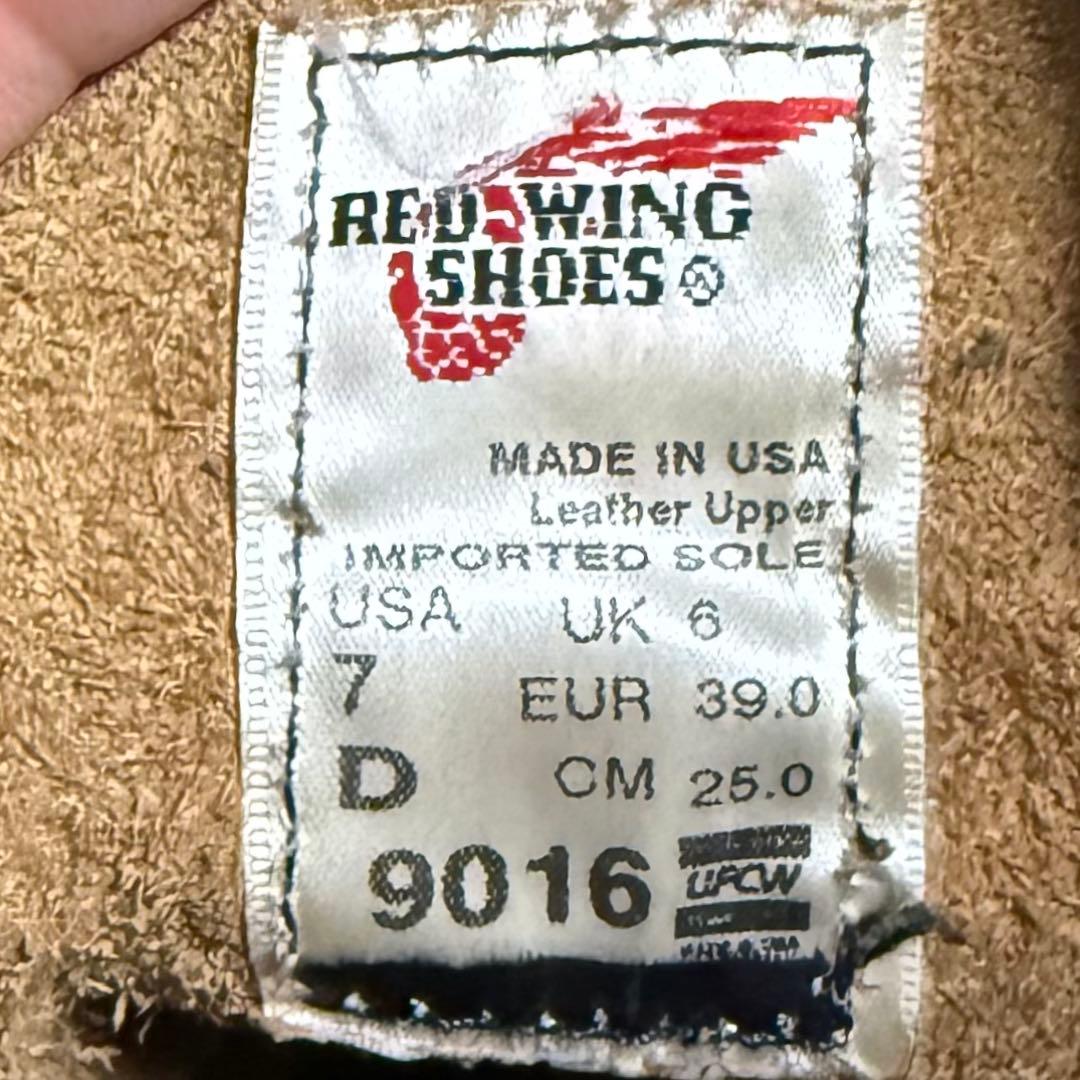 ハーフソール新品交換済み　レッドウィング　旧ベックマン　9016 シガーフェザー