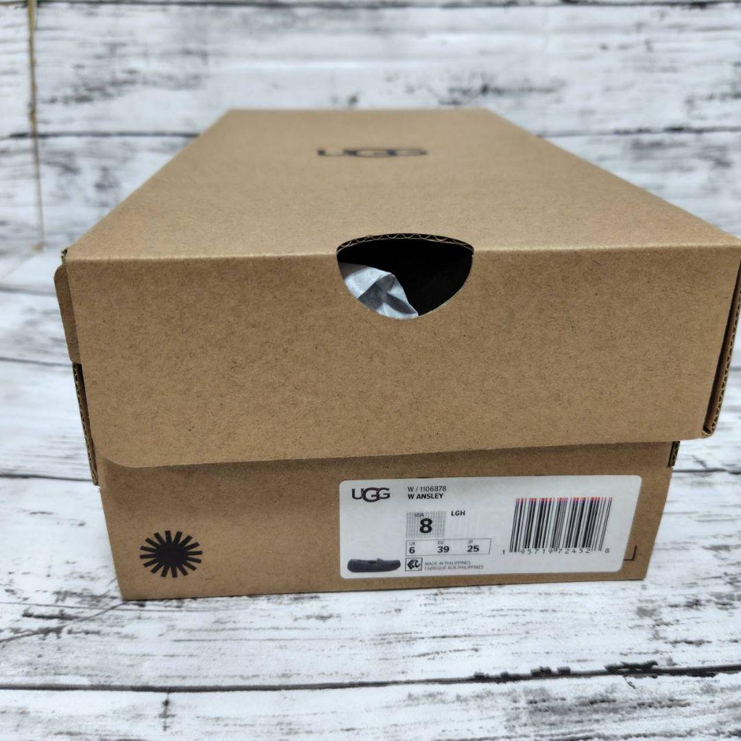 UGG ANSLEY LIGHT HOUSE 25cm グレー