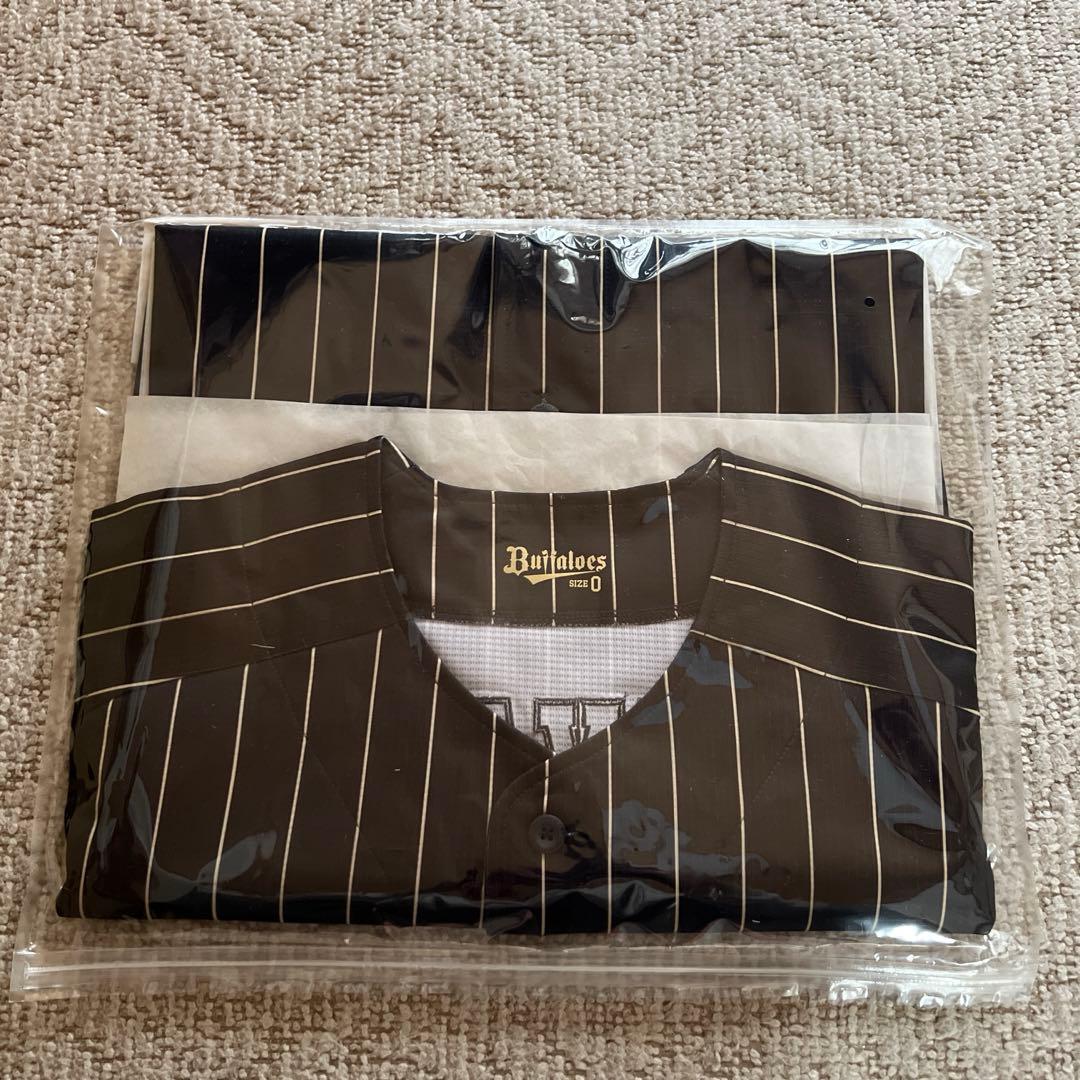 オリックスバファローズ 宮城大弥選手 ユニフォーム(サード) Oサイズ