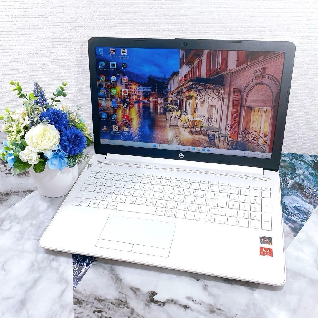 【hp】Ryzen 5✨超大容量✨新品SSD1TB✨オフィス✨薄型ノートパソコン