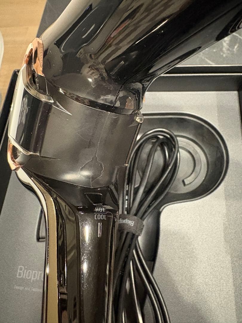 レプロナイザー　4dplus