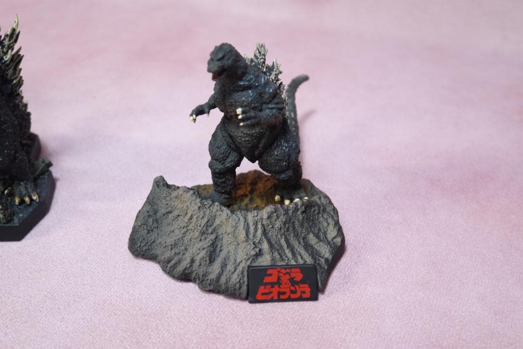 ゴジラ全集　9個セット