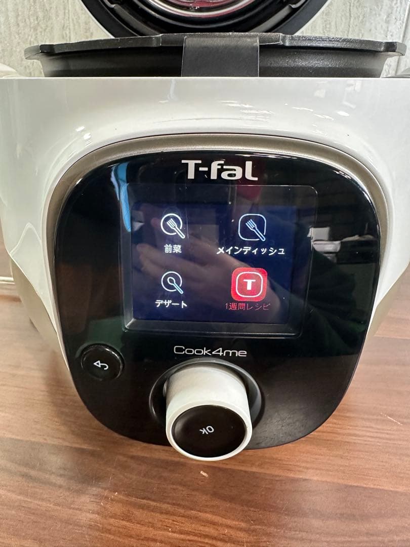 T-fal Cook4me 3L クックフォーミー CY8701JP 電気圧力鍋