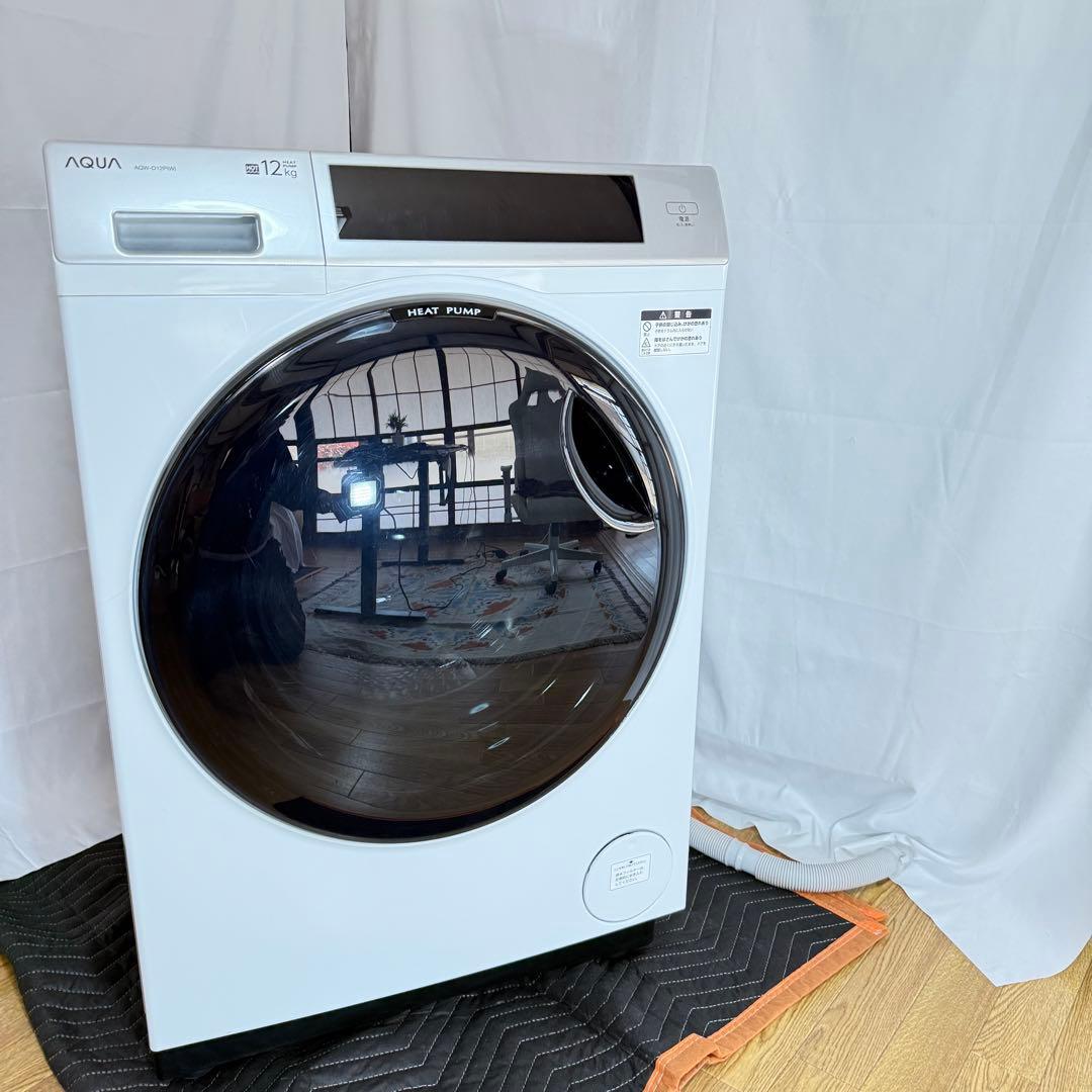 美品AQUAドラム式洗濯乾燥機12kg /6kg 2024年製　送料込み