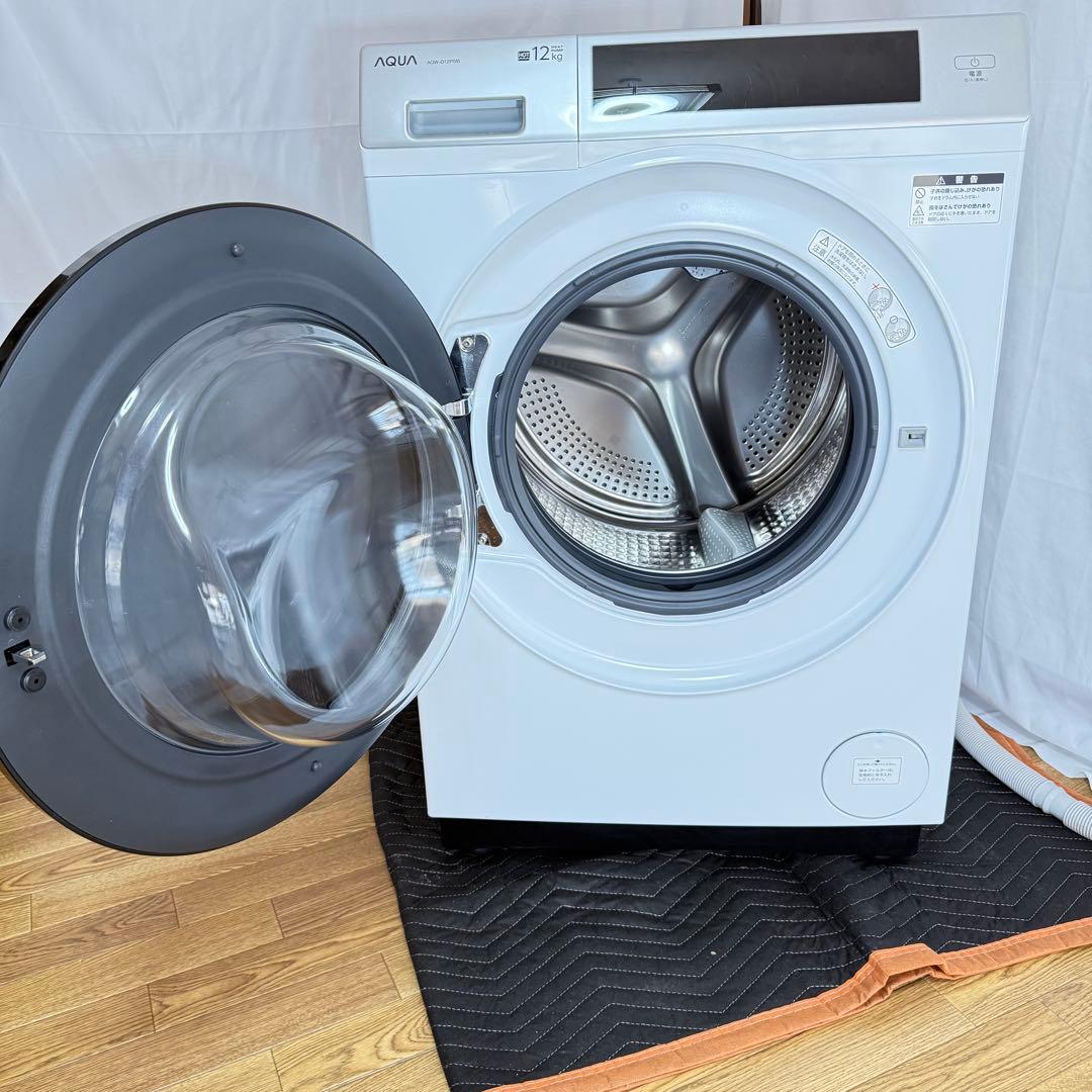 美品AQUAドラム式洗濯乾燥機12kg /6kg 2024年製　送料込み