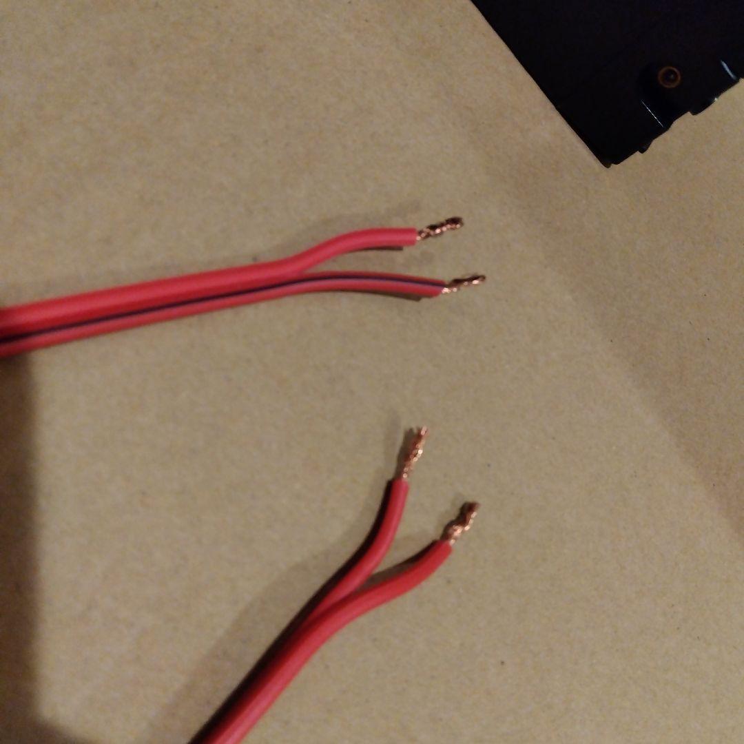 チュウニズム　実機 フロントアッパー スピーカー