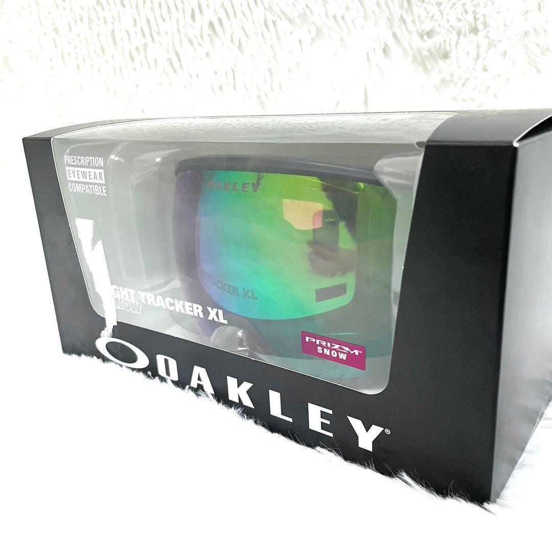 OAKLEY Flight Tracker フライトトラッカー XL プリズム