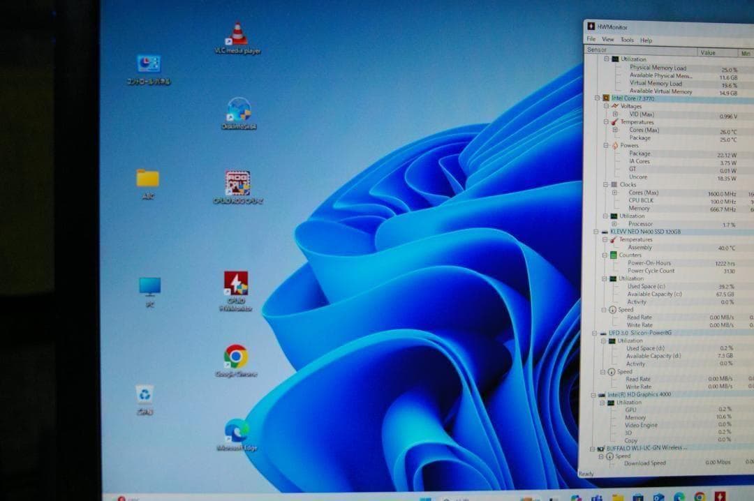 無料でWindows11を!!　i7-3770+ASUS P8H77-V+メモリ