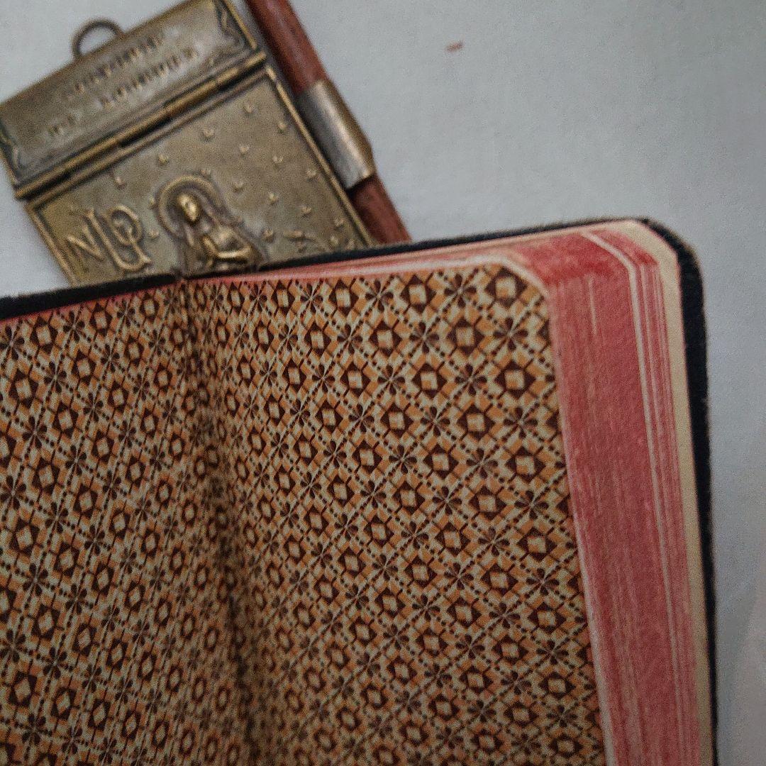 カルネドバルと小さめの聖書セット　聖母マリア