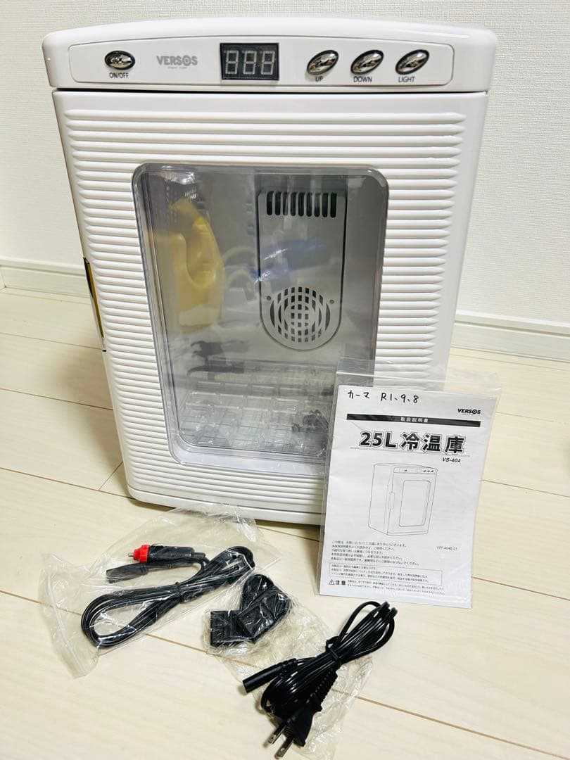 VS-404WH/8K 冷温庫 25L VERSOS ベルソス