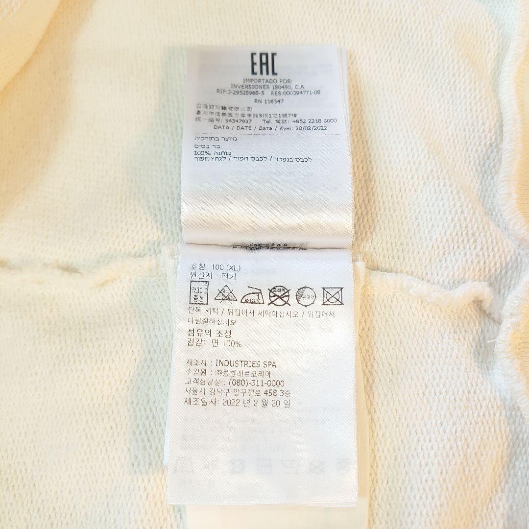 XL モンクレール スウェット トレーナー ワッペン ロゴ 長袖 白