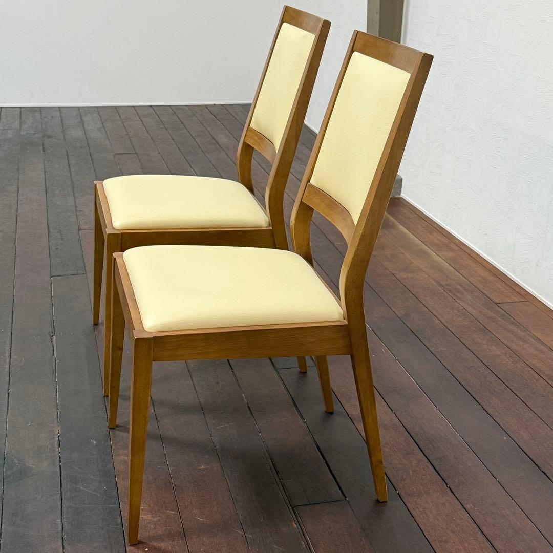 H21K63 IDC大塚家具 ダイニングチェア 2脚セット