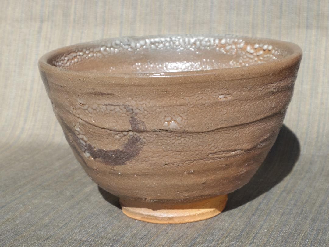 人気作家★丸田宗彦【内田皿屋窯】★絵唐津茶碗★共箱・布