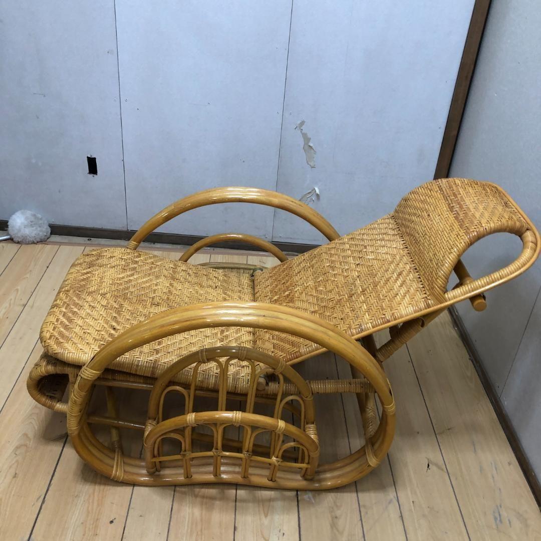 昭和レトロ ラタンリクライニングチェア オットマン付き 250717