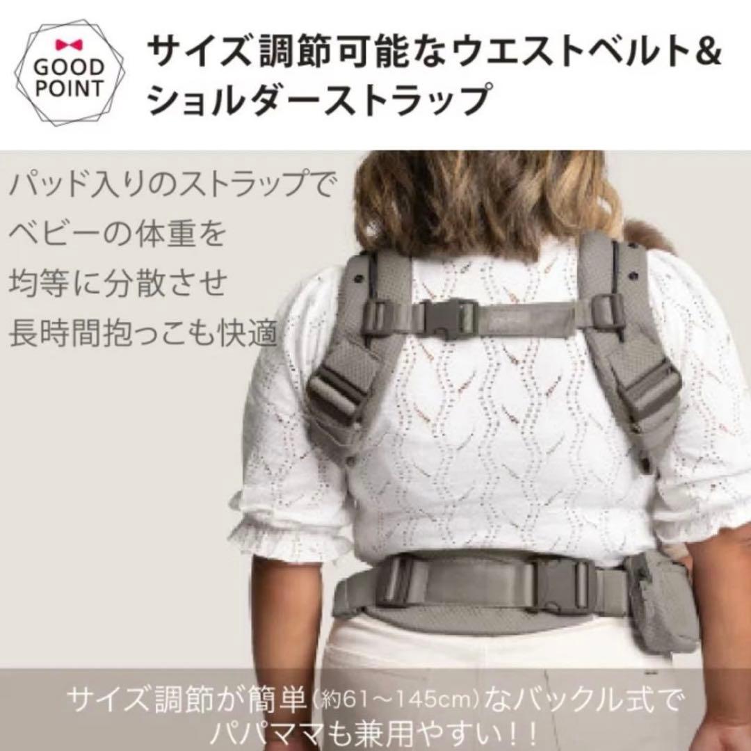 美品★nuna抱っこ紐カドルクリックfog★使用1年未満