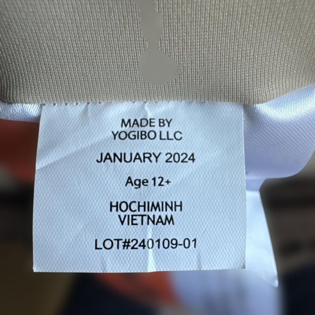 yogibo ティアドロップ型ビーズクッション ブラウン