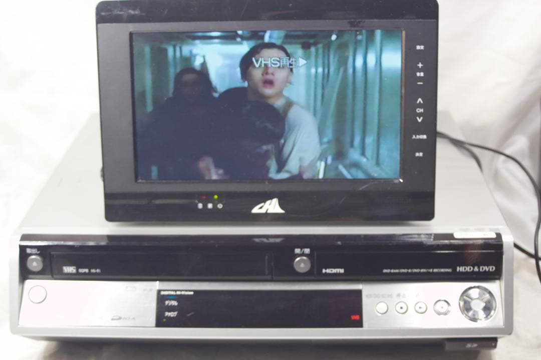 Panasonic DMR-EX200V VHS一体型HDD内蔵