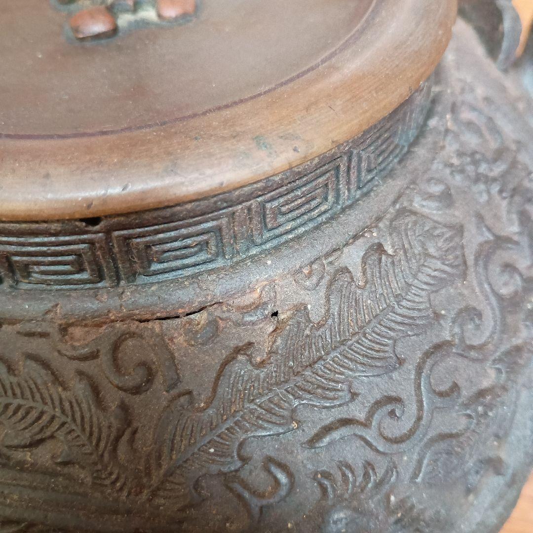 祥雪堂　鉄瓶 　花　鳳凰