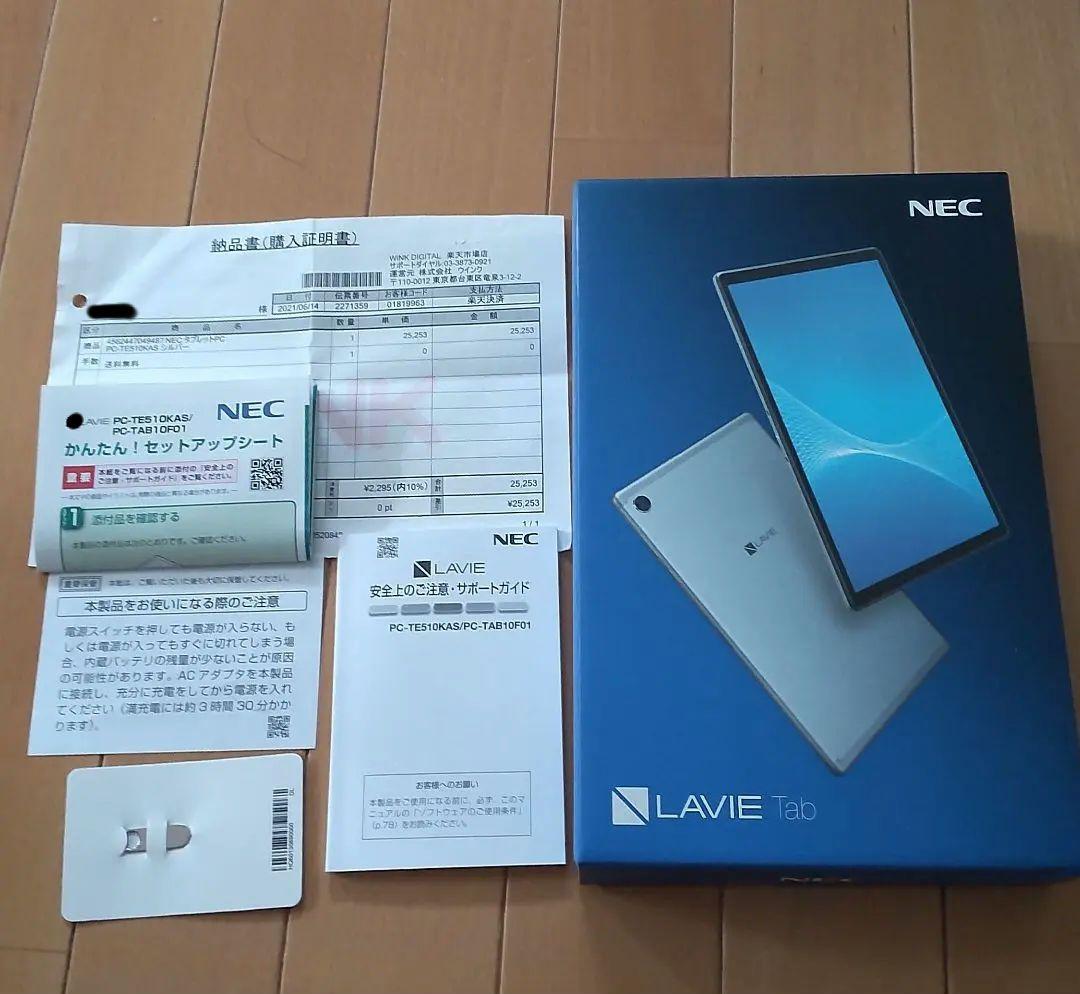 LaVie Tab E TE510/KAS 10.3インチ Wi-Fiモデル
