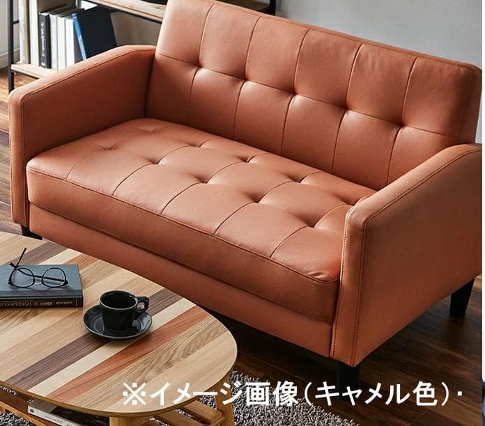 2人用ファブリックソファ 肘付き ブラウン