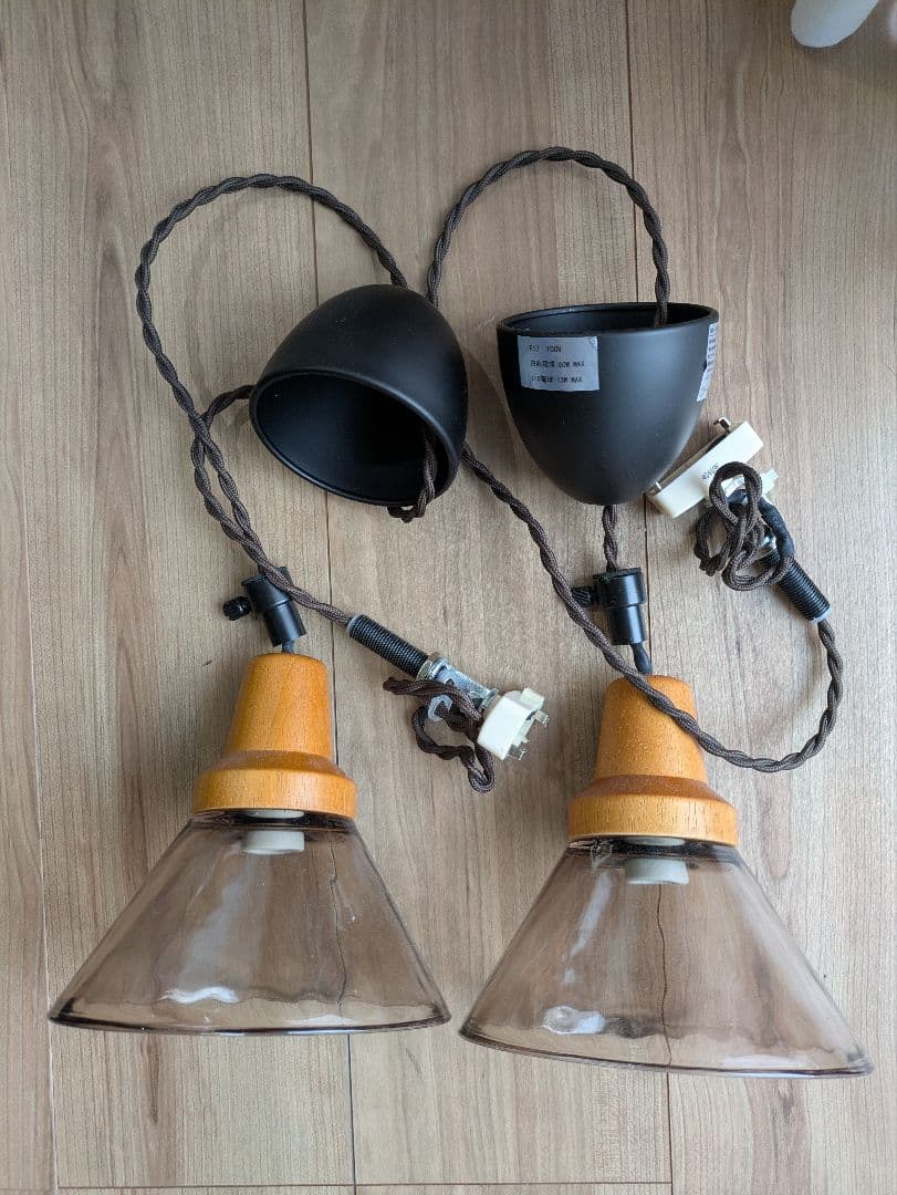 UCOLO ペンダントライト ブラウン LED対応 ２個セット