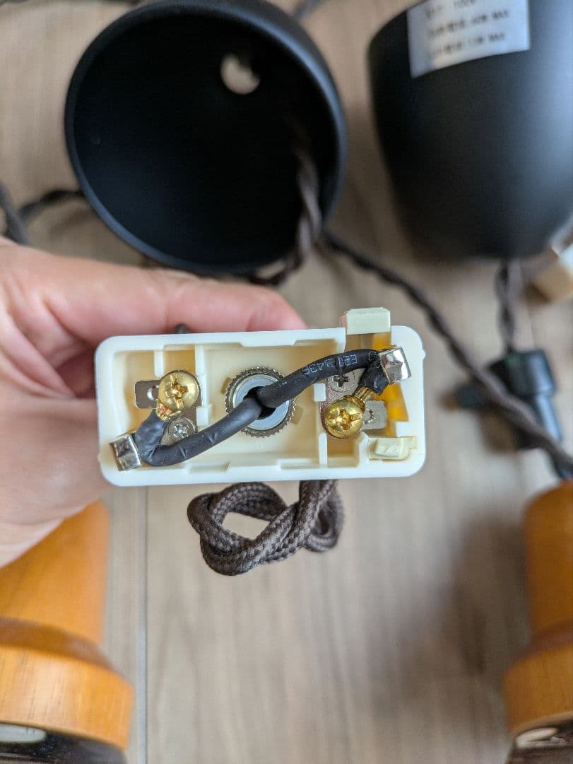 UCOLO ペンダントライト ブラウン LED対応 ２個セット