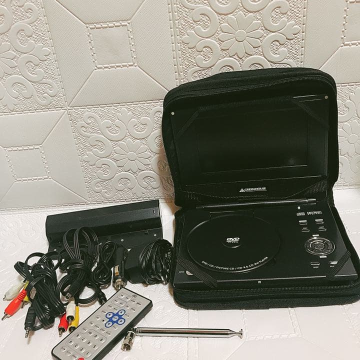 GREENHOUSE 7型液晶 TVチューナー内蔵ポータブルDVDプレーヤー