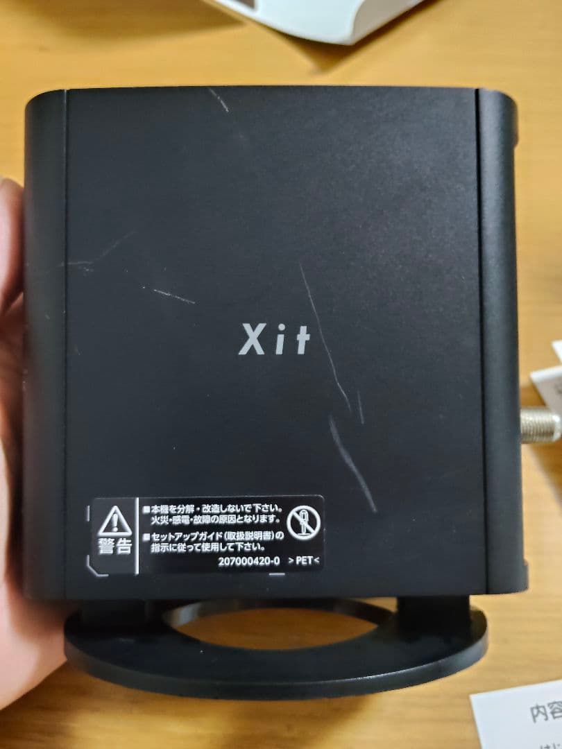 ルーター・ネットワーク機器 PIXELA Xit AirBox (XIT-AIR110W)