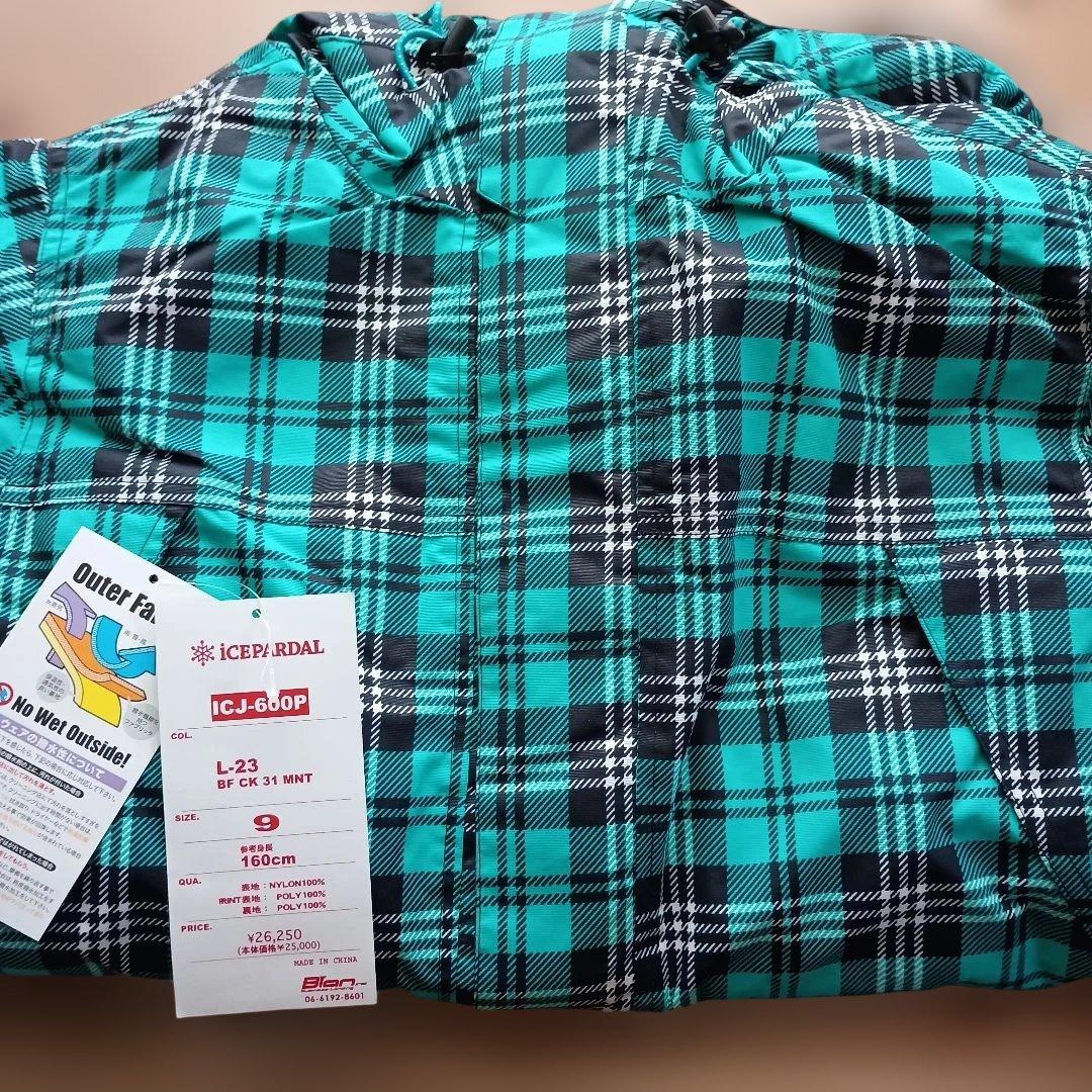 新品未使用ICEPARDAL IC-J-600P スノーボードウェア サイズ9