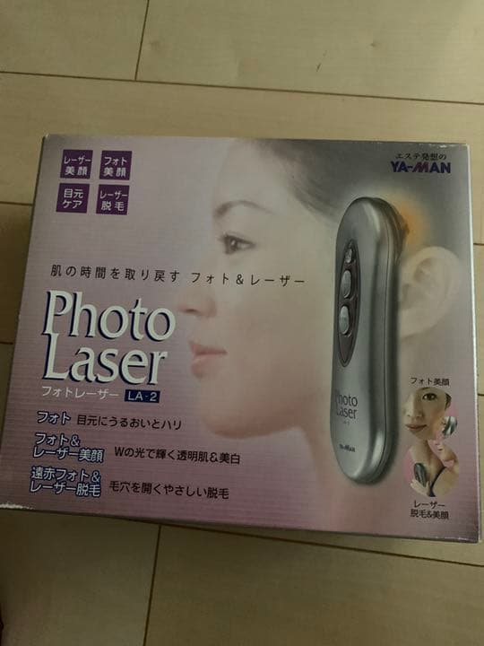 YA-MAN フォトレーザー