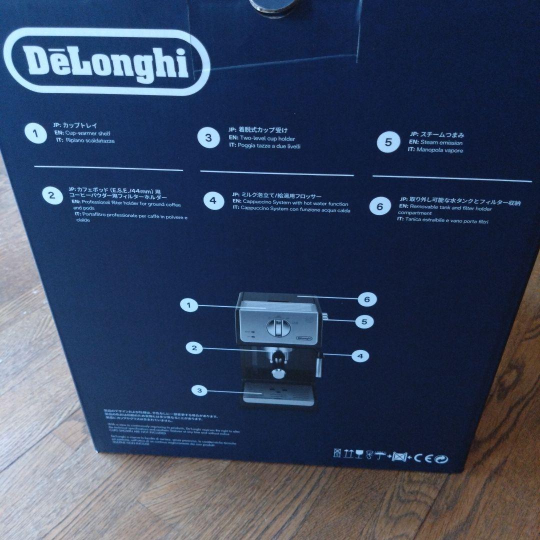 DeLonghi エスプレッソメーカー ECP3220J-BK