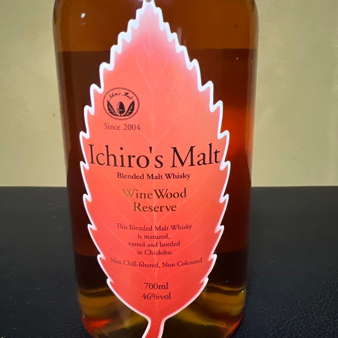 イチローズモルト（赤）WWR ワインウッドリザーブ　700ml