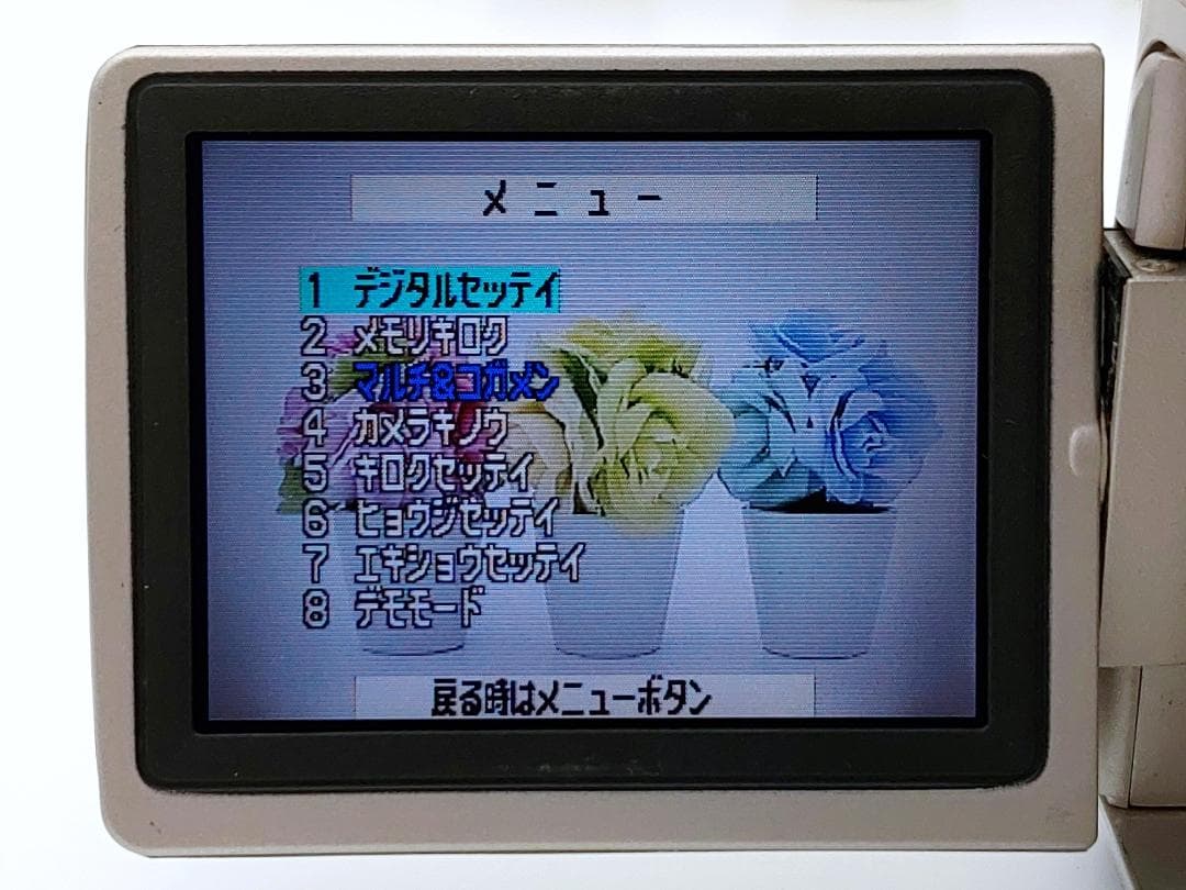 miniDVのダビングに！ Panasonic ビデオカメラ NV-C5 02