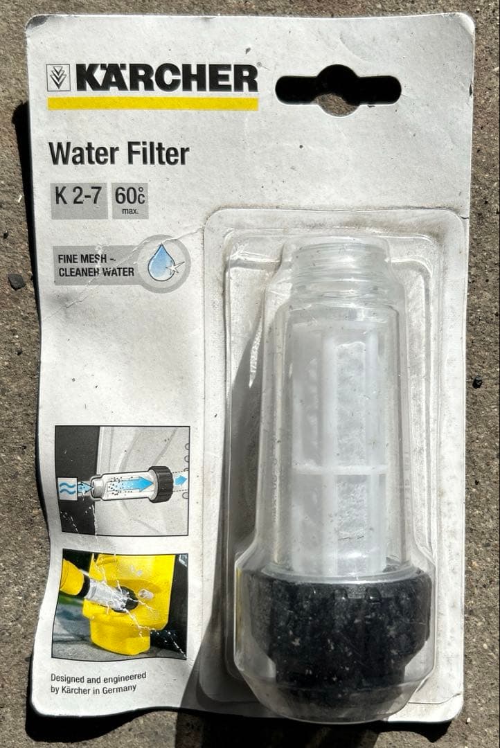 KARCHER K 5.900 silent 高圧洗浄機（フィルター付）