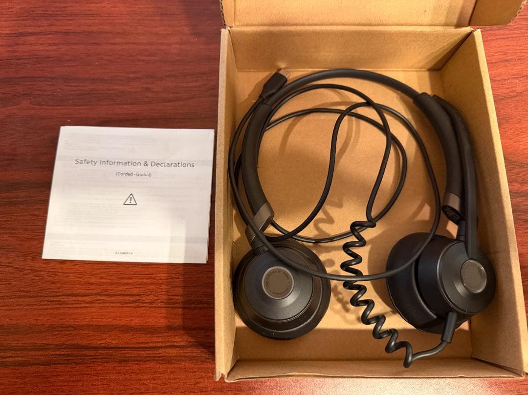 Jabra Engage 50 有線ヘッドセット USB Type-C接続