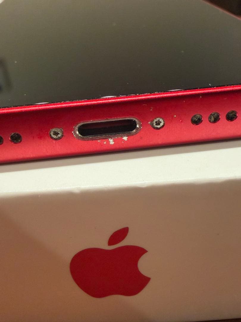 バッテリー87% iPhone13 mini 256GB SIMフリー